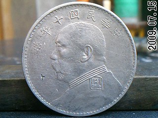 398_44382_a999992262af8b5.jpg