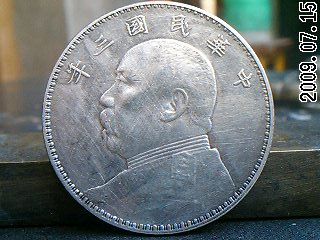 398_44382_ad9ce5df529ec90.jpg