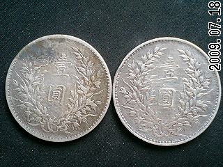 398_44382_d122556de1100cd.jpg