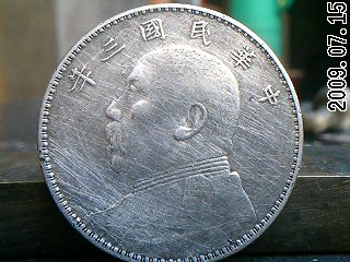 398_44382_dd05c63eac3e575.jpg