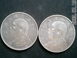 398_44382_e617841d3dc83f6.jpg