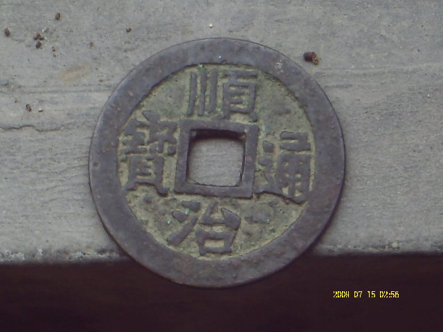 3_47970_b1852e926662fc1.jpg