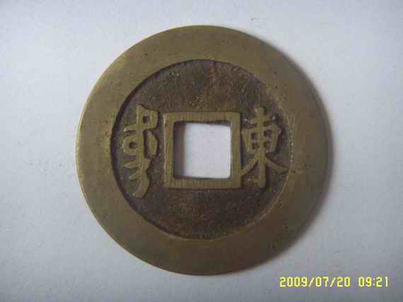 3_64951_bcc792f5d38b564.jpg