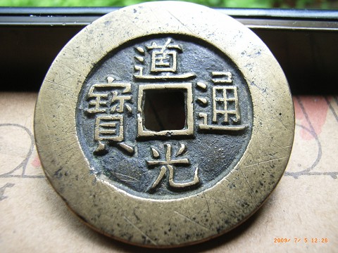 41_3150_8063af196cb56f9.jpg