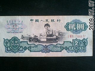 600_44382_741911899883d42.jpg