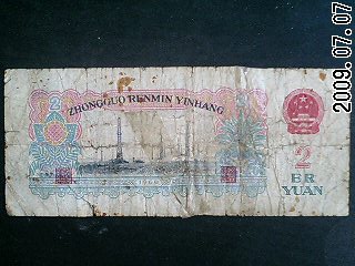 600_44382_920701db662054c.jpg