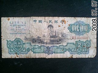 600_44382_a6c08b641a2cdd5.jpg