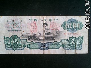 600_44382_d7d1b3857c83405.jpg