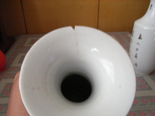 606_30417_17ce4ed625324d2.jpg