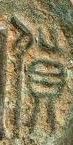 1_46301_9c9fdd664b5c252.jpg
