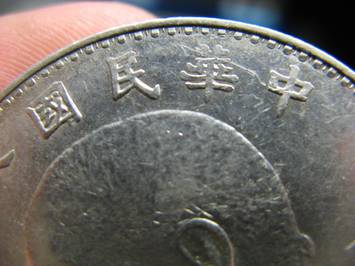 398_1672_979efdf964c320b.jpg