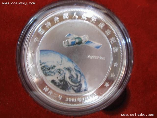 41_70550_4339460635528cd.jpg