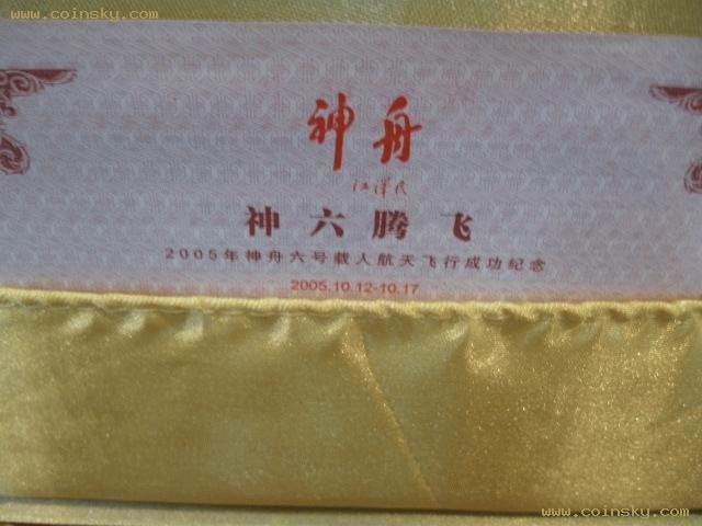 41_70550_7b3c144d9ad952a.jpg