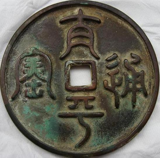 4_32676_c42aa876eea0b38.jpg