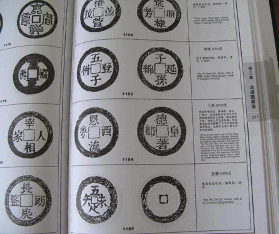 4_3_778c6be6ad64b5a.jpg