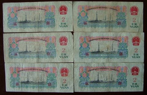 600_31546_ebe8cb4c74a00cc.jpg