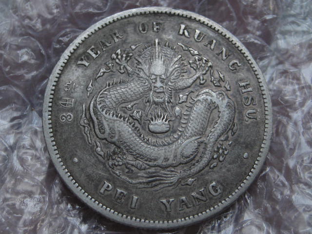 398_38617_6f473aaf18ecf69.jpg