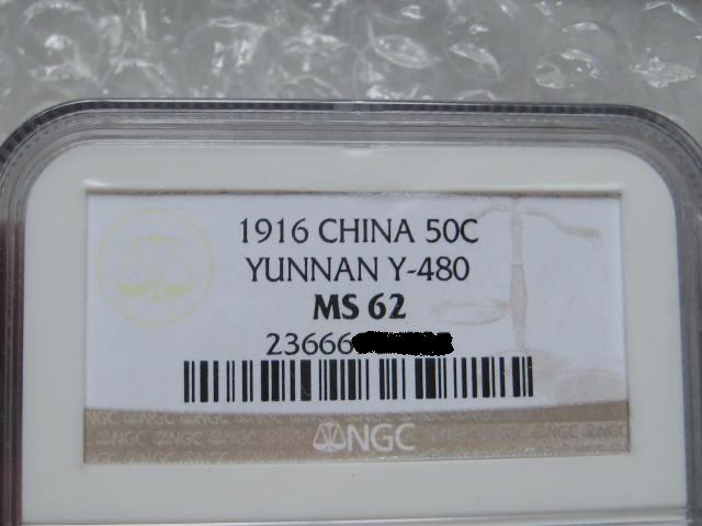 398_38617_d62b6b7e824de96.jpg
