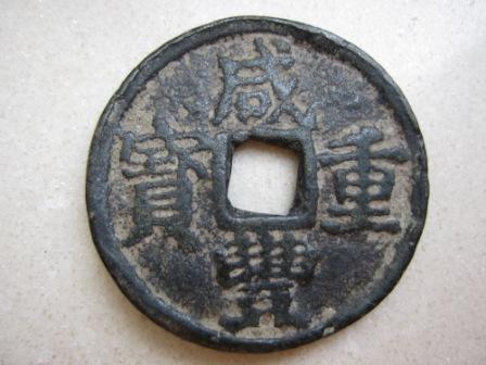3_66712_68ce23b5ab744dc.jpg