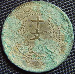 41_50923_1d5dcc4aee55077.jpg