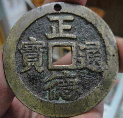 4_68832_af7ecaf6bb1455d.jpg