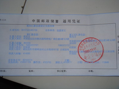 12_57380_7fe3183c86ada72.jpg