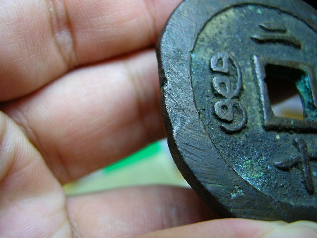 3_1703_6301fcb48e982d7.jpg