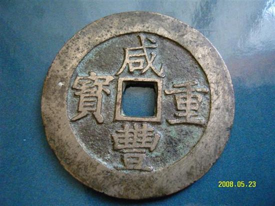 3_50800_4bc58dd7971b076.jpg