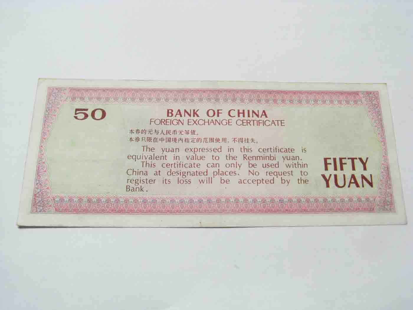 600_9758_3ff5f5bc72bbc4b.jpg