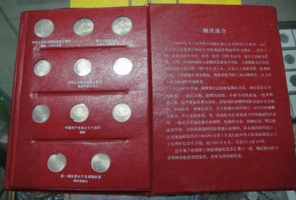 601_68832_6ed2bcc24abc0a5.jpg