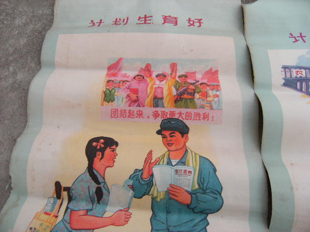 605_26933_260c18de8b562bd.jpg