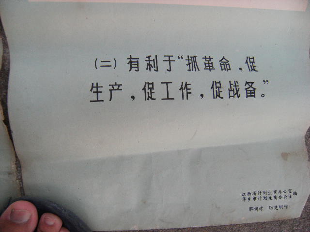 605_26933_41249f26aea66fb.jpg