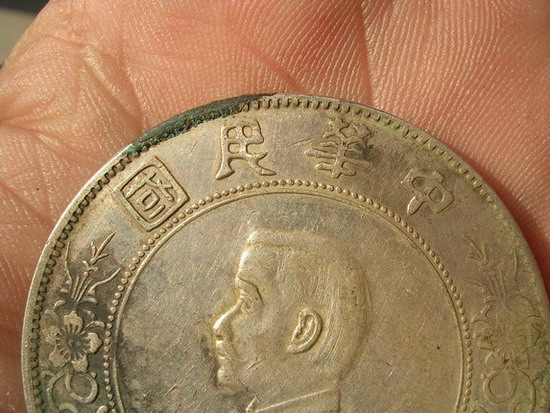 398_28205_eae592de8891c66.jpg