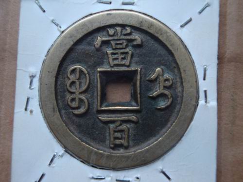3_55970_1be2d56be1188f6.jpg