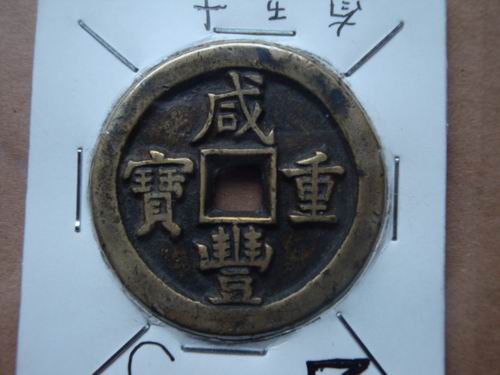 3_55970_50003f8ce479599.jpg