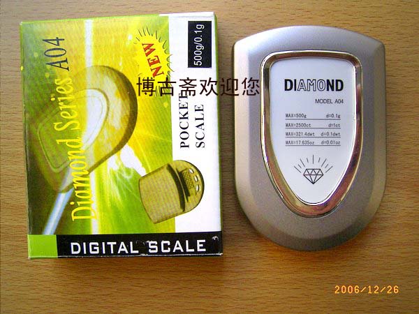 40_29638_7aecfbd43086935.jpg