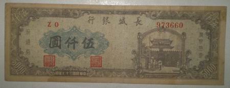 41_50551_f27d6f646abe498.jpg
