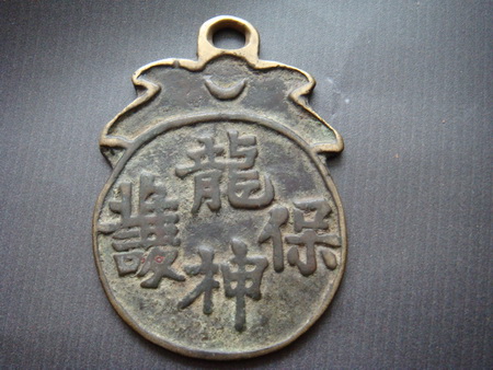 4_180_b75cd03ae31b641.jpg
