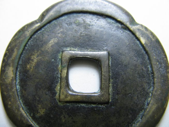 4_45992_afe4cfdeb2b1274.jpg