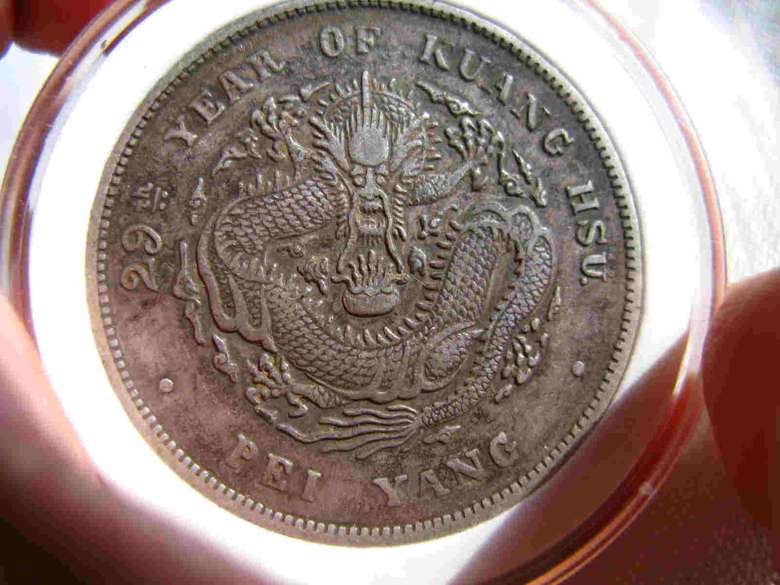 572_2571_7ac5aec0e622cf3.jpg