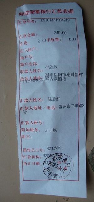 12_80942_b6bb723e686a9ac.jpg