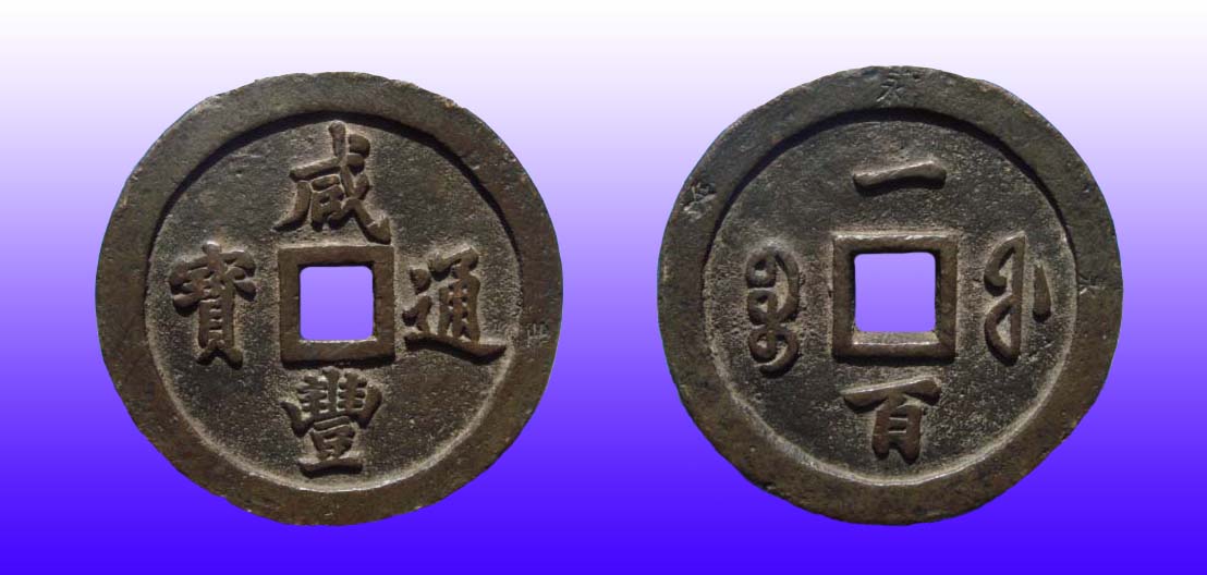 3_1956_52905ad7fc6c929.jpg