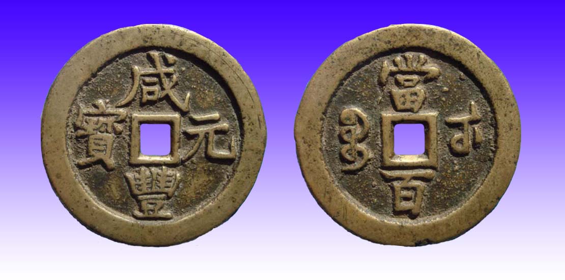 3_1956_6d2ed993e55e2d1.jpg