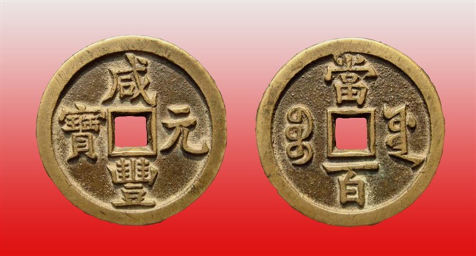 3_1956_9054711aaf8f947.jpg