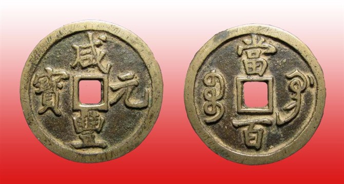 3_1956_eccd5d487eedc39.jpg