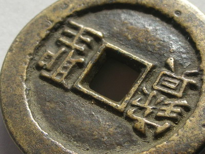 3_67788_8588141feec80c8.jpg