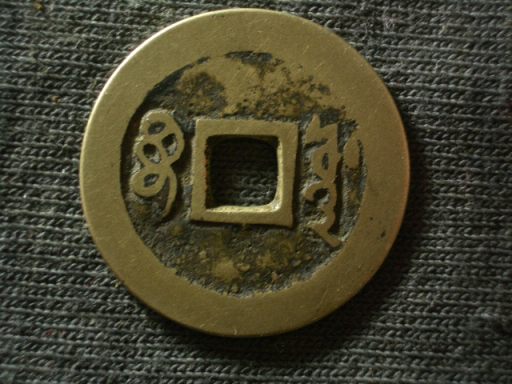 41_48498_e4ca2825d5b2220.jpg