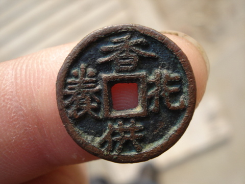 4_17649_3bc5acb8456e7fe.jpg