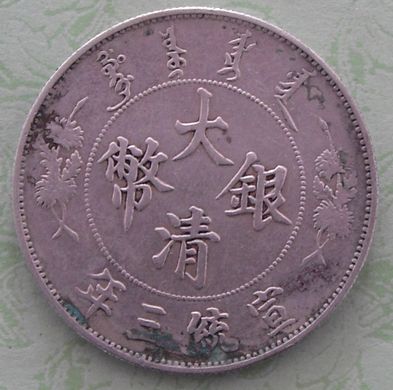 572_12826_2f40dc843c6dd9b.jpg