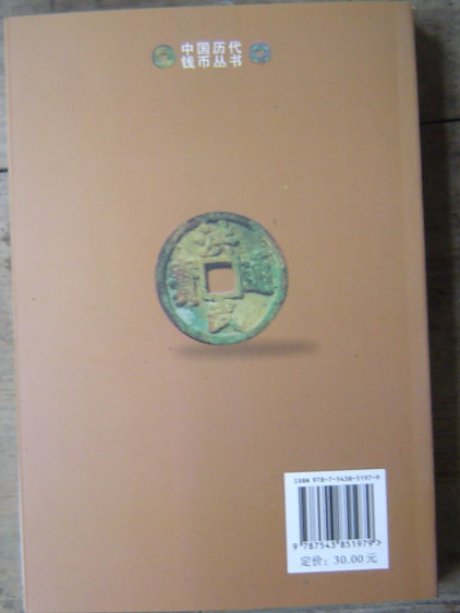 17_10746_08fa6f2203dab10.jpg